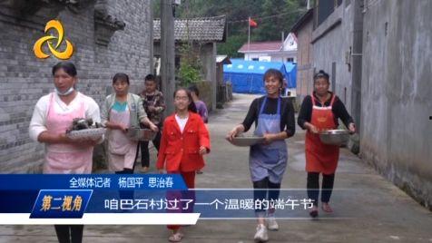 端午为啥吃凉瓜不好呢视频,为何不宜食用凉瓜？揭秘传统习俗背后的健康智慧