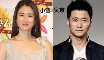 日本明星夫妇吃瓜视频,甜蜜瞬间引网友热议