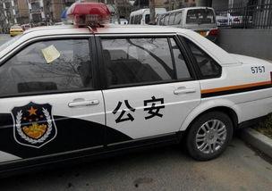 围观警车吃瓜视频在线观看,网友直播揭秘警界趣闻