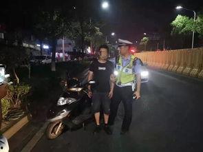 围观警车吃瓜视频在线观看,网友直播揭秘警界趣闻