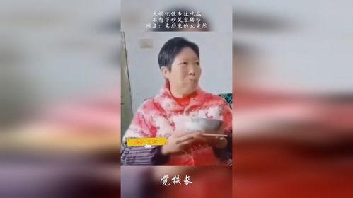 吃瓜大妈视频配音,揭秘娱乐圈幕后真相