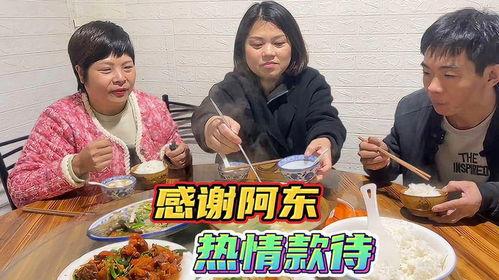 乡下阿东吃瓜视频,揭秘农村生活趣味瞬间