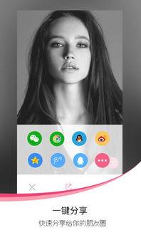 爱自拍吃瓜视频下载安装,一键下载安装，轻松捕捉生活精彩瞬间