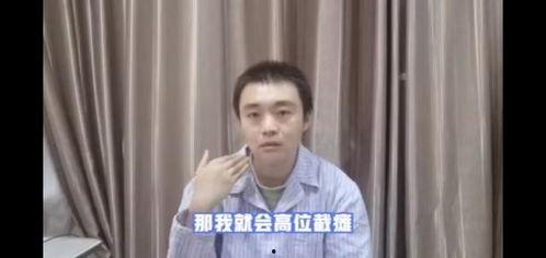 黄晓菁吃瓜视频,揭秘娱乐圈幕后故事