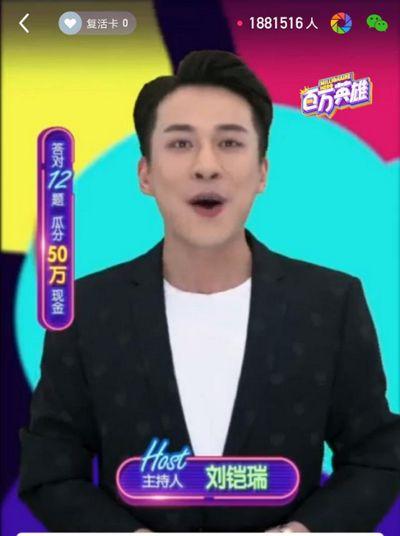 张小军发吃瓜视频,揭秘娱乐圈幕后故事