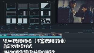 游戏吃瓜剪辑怎么做的视频,游戏吃瓜剪辑视频制作攻略