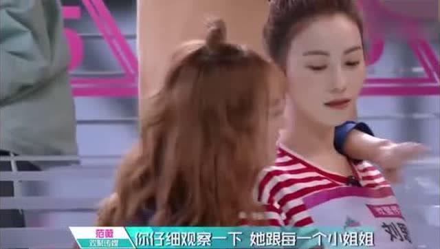 最帅小姐姐吃瓜视频大全,笑料百出！