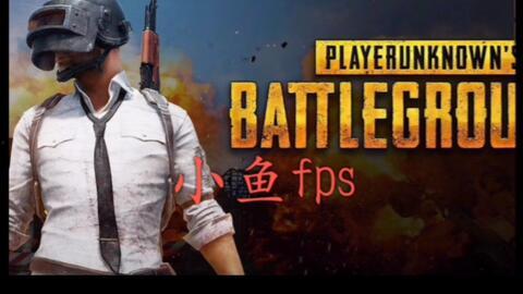 吃鸡歪瓜视频,揭秘游戏背后的趣味与搞笑瞬间