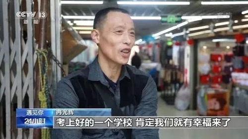 雷哥贺子比赛吃瓜视频完整版,全程搞笑瞬间大盘点