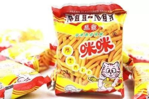 吃瓜姐妹零食视频大全下载,一键下载收藏！