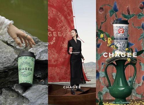 霸王茶姬吃瓜视频在线观看,揭秘网红茶饮背后的秘密