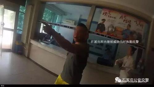 德阳交院吃瓜事件视频曝光,视频曝光引发校园热议