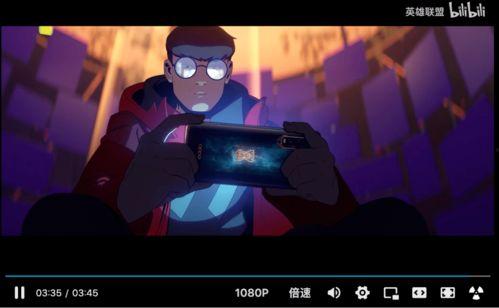 英雄联盟视频吃瓜,揭秘视频背后的吃瓜盛宴！