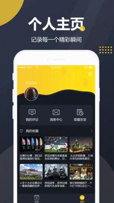 金伊娜 吃瓜视频网站,揭秘吃瓜视频网站背后的娱乐风云