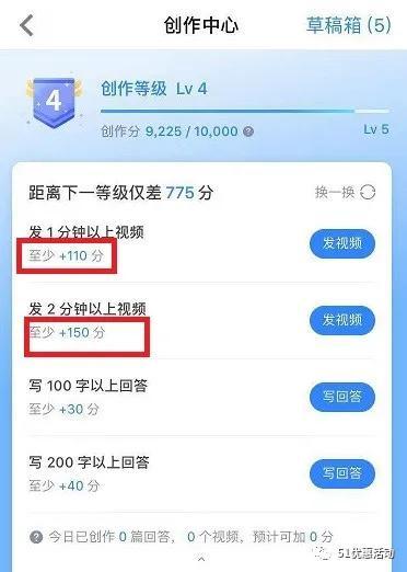 吃瓜群众知乎最新视频,带你领略网络热点背后的真相