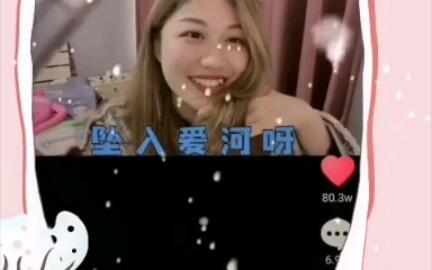 抖音爆火吃瓜事件视频,揭秘网络热点的背后真相