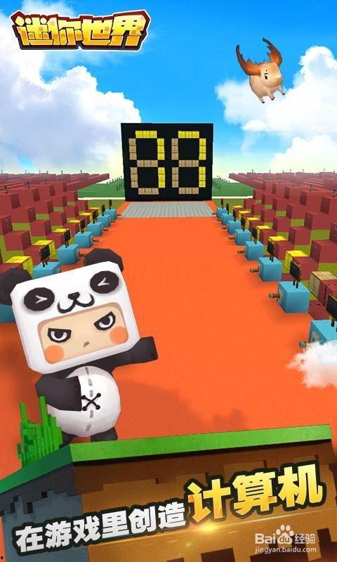 迷你世界入梦吃瓜视频,一场奇幻梦境的瓜田盛宴