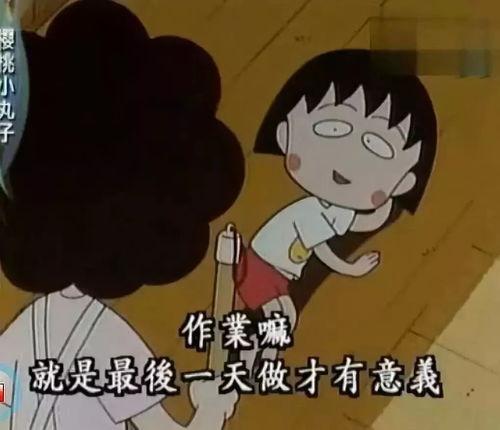 吃瓜视频怎么写文案啊,轻松掌握热门话题的幕后故事