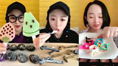 美女跳舞吃瓜直播视频,美女直播跳舞吃瓜，网友直呼过瘾