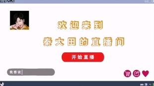 吃瓜博主录屏怎么录视频,吃瓜博主录屏视频制作全攻略