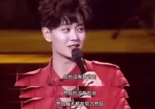 任嘉伦综艺吃瓜照片视频,趣味互动解锁新表情