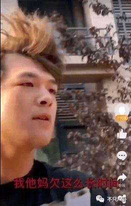 尖叫之夜老板吃瓜视频,尖叫之夜幕后风云大揭秘