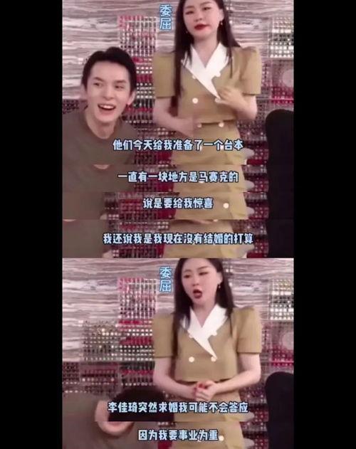 吃瓜保熟现场视频,吃瓜保熟，一幕幕精彩瞬间回顾