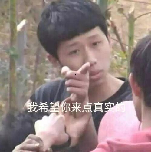 猛男吃瓜视频,揭秘娱乐圈幕后真相