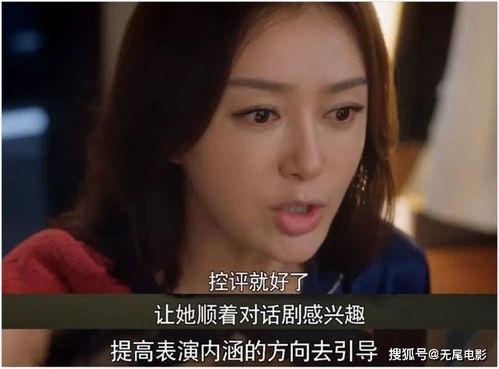 吃瓜结束后的视频,视频揭秘幕后真相