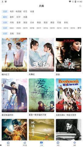 聪慧吃瓜视频大全下载,海量趣味内容，一键下载畅享不停