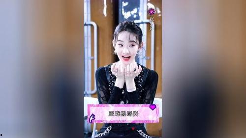 张艺凡视频吃瓜,揭秘娱乐圈幕后真相