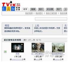 吃瓜打架网站推荐大全视频,吃瓜打架网站推荐大全视频盘点