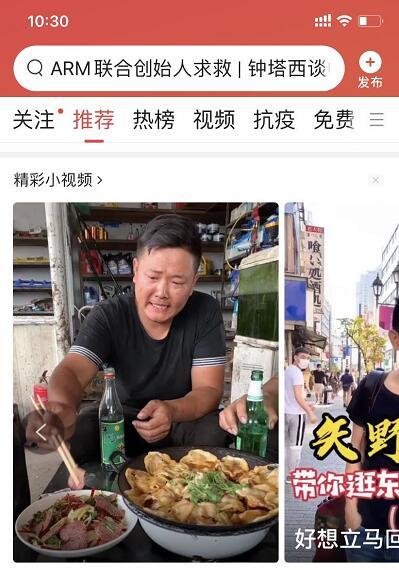 吃瓜打架网站推荐大全视频,吃瓜打架网站推荐大全视频盘点